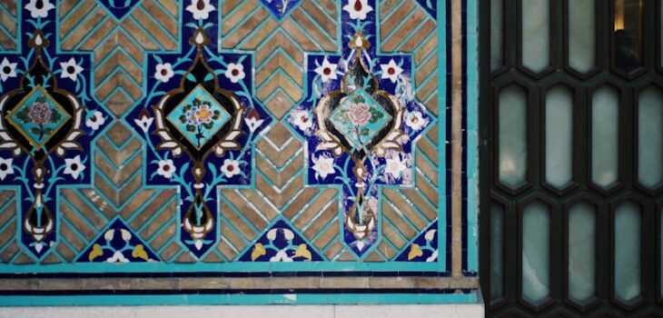 Acid Wash Arabesque - Carpet Denim